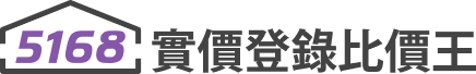 House Price Logo