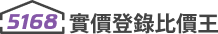 House Price Logo